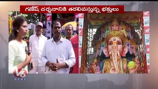 Khairatabad Ganesh Witness Huge Crowd For Special Prayers