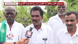 Rain Hit Nizamabad, Ponds Filled With Flood Water