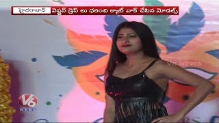 Fashion Show Carnival In Somajiguda Fashion Designing College