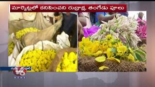 Bathukamma Festival Demand For Flowers In Gudimalkapur Market