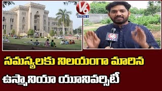 Osmania University In Trouble, Govt Neglects In Funding For Libraries And Staff