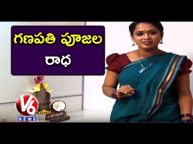 Radha Prays Lord Vignesha To Improve Relation With Padma And Chandravva | Teenmaar News