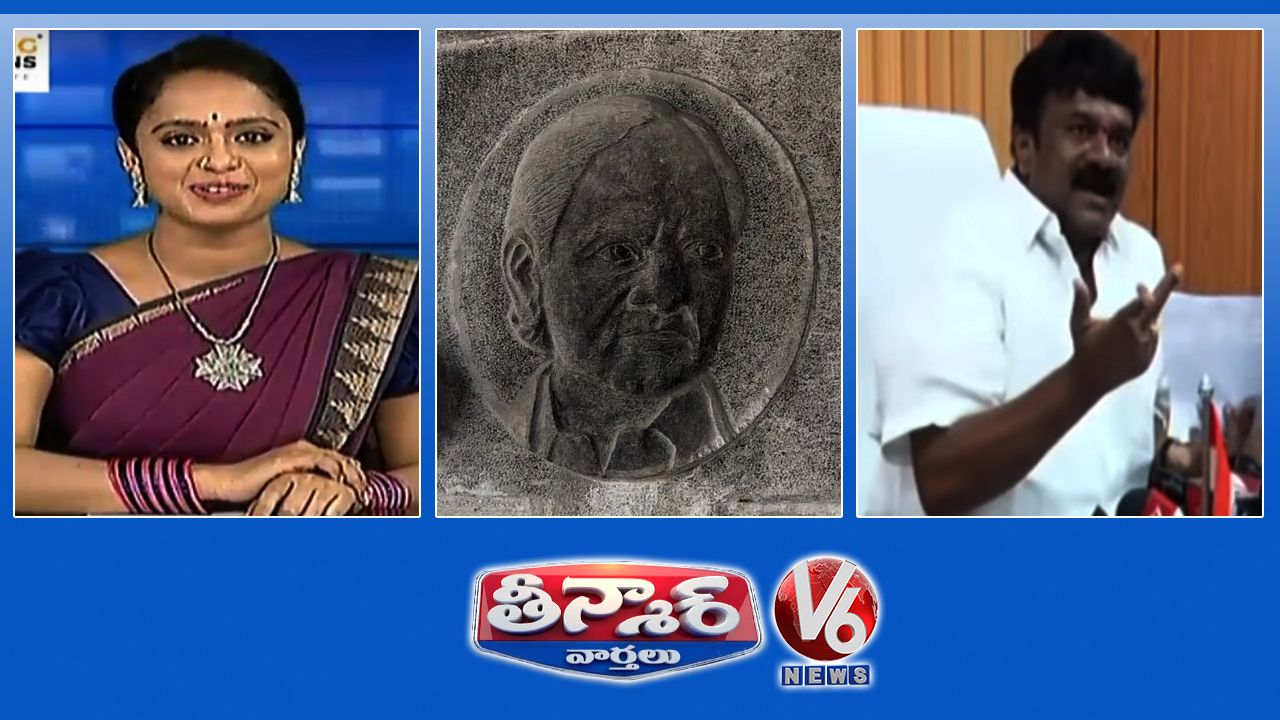 CM KCR And TRS Symbols On Yadadri Temple Ministers Controversial Comments