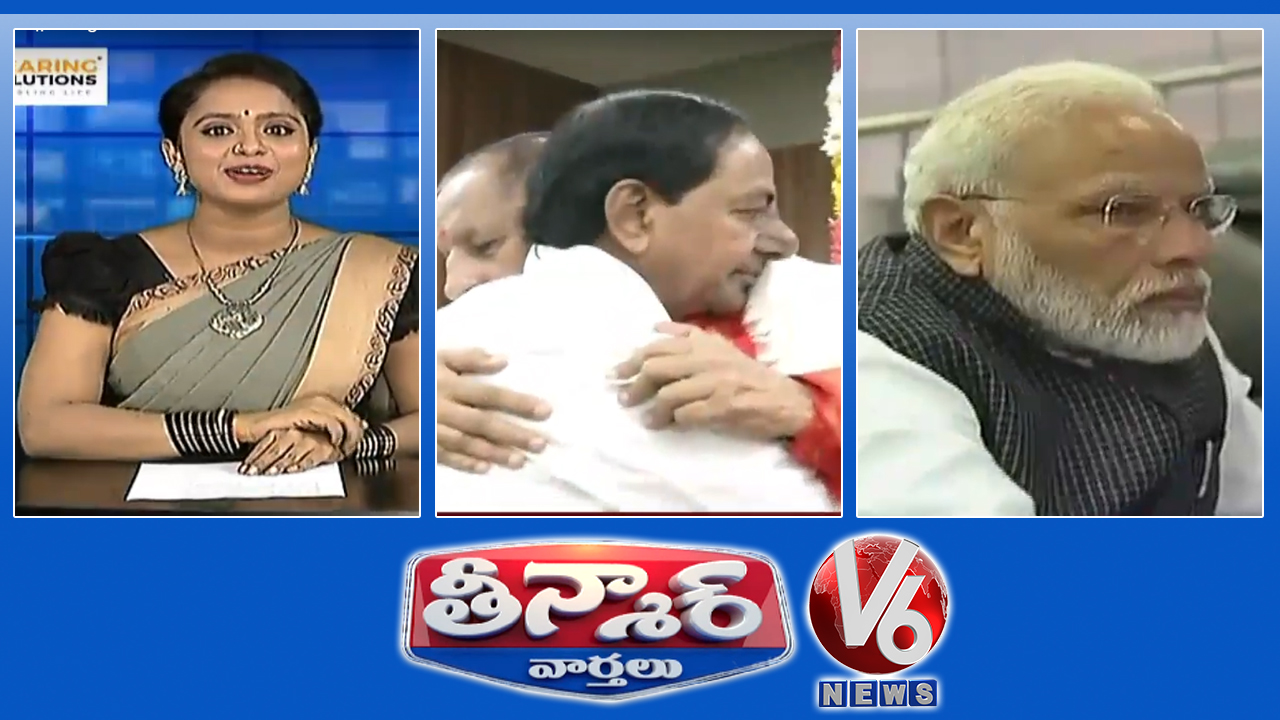 Farewell To Governor Narasimhan | CM KCR Face On Yadadri Temple Pillar |