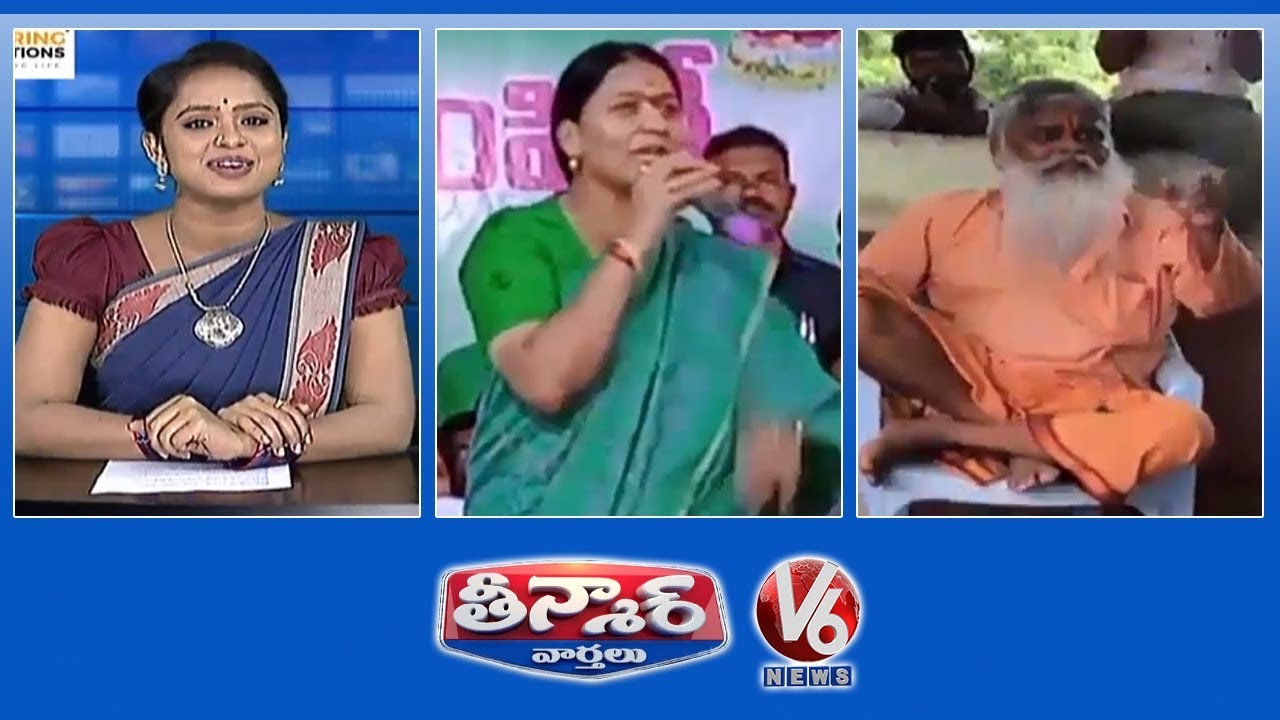 Uttam Padma As Huzurnagar Congress Candidate | Bathukamma Sarees Distribution