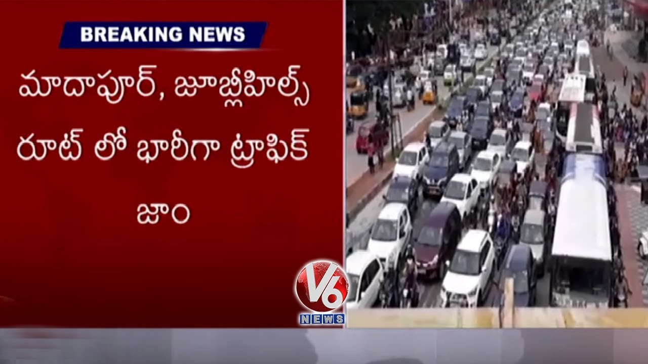 People Faces Traffic Issues In Hyderabad Due To Heavy Rains