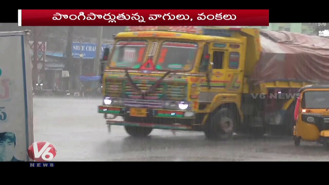 Weather Update : Heavy Rains To Hit Telangana In Next Two Day