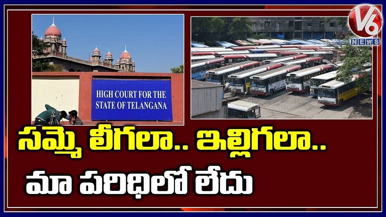 High Court Hearing Start On Various Petitions Over TSRTC Strike