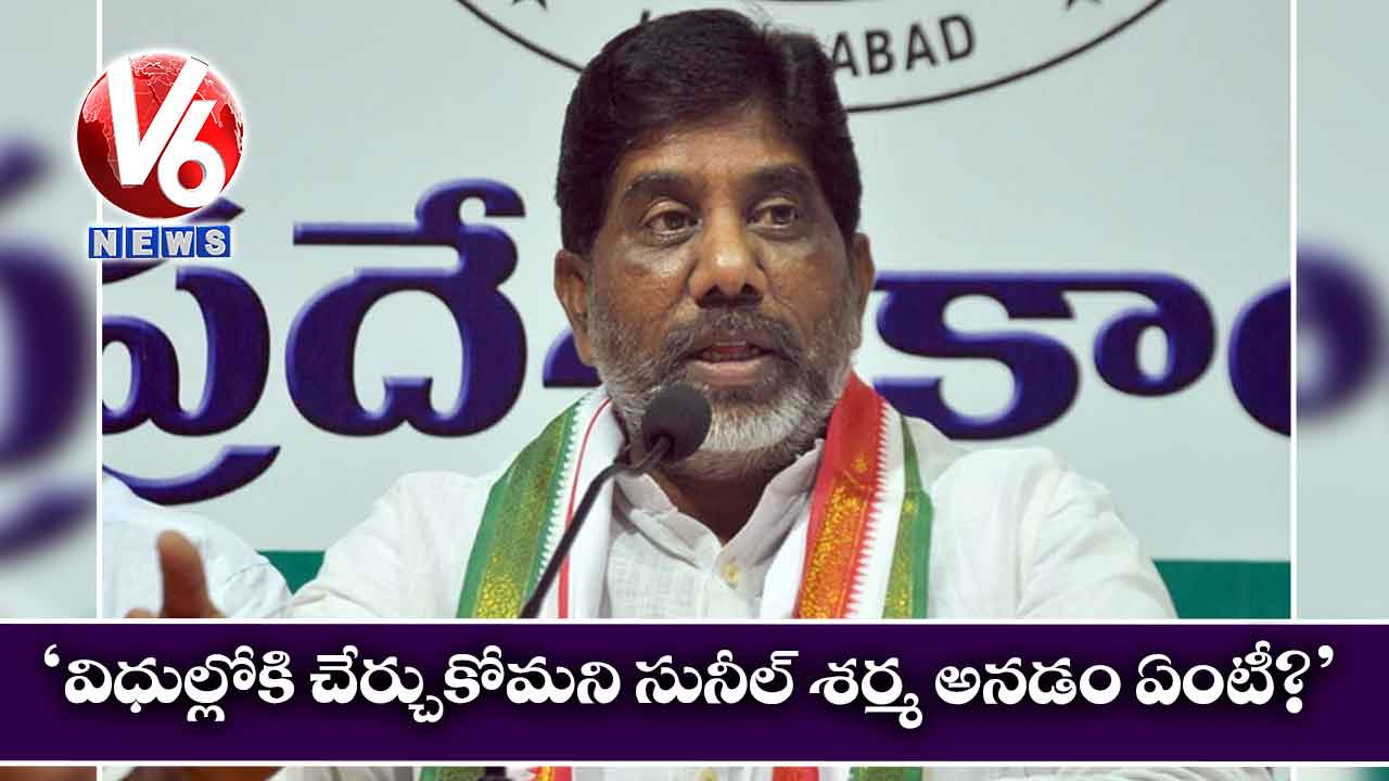 ‘విధుల్లోకి చేర్చుకోమని సునీల్ శర్మ అనడం ఏంటీ?’