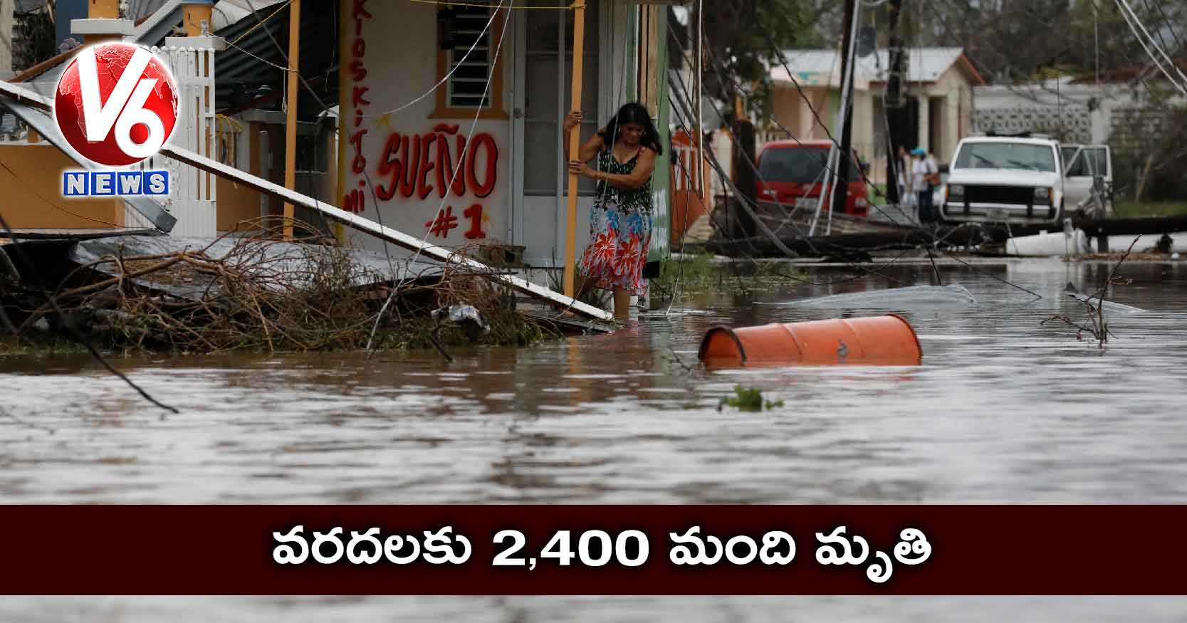 వరదలకు 2,400 మంది మృతి