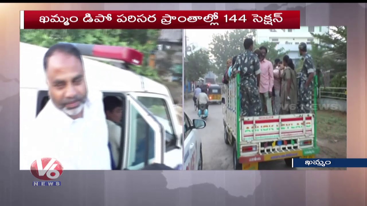 Tension Across Bus Depots In Telangana As RTC Employees Try To Rejoin Work