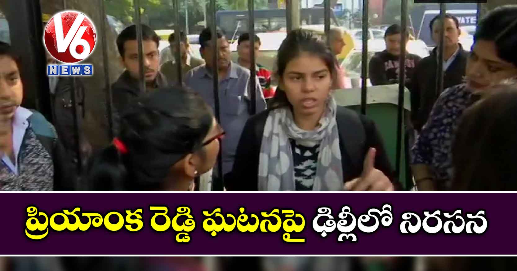ప్రియాంక రెడ్డి ఘటనపై ఢిల్లీలో నిరసన