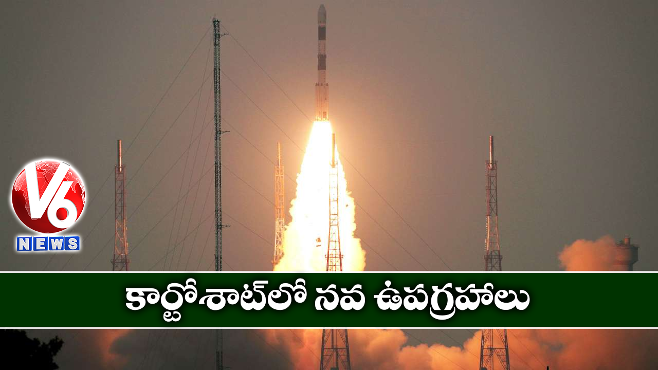 కార్టోశాట్లో నవ ఉపగ్రహాలు