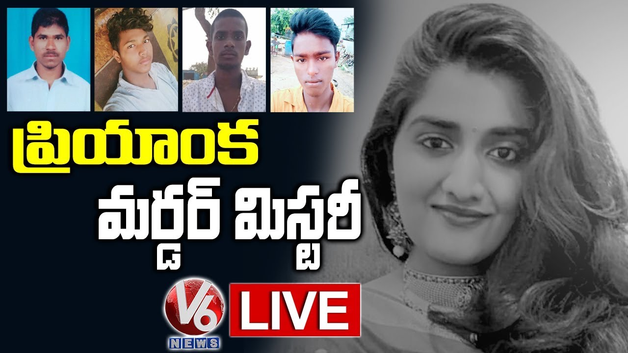 Priyanka Reddy Murder Case LIVE Updates