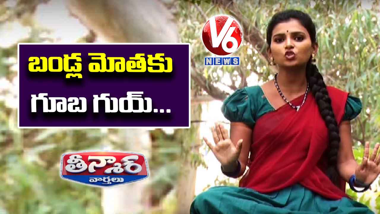 Padma Over Vehicle Noise Pollution Conversation With Radha