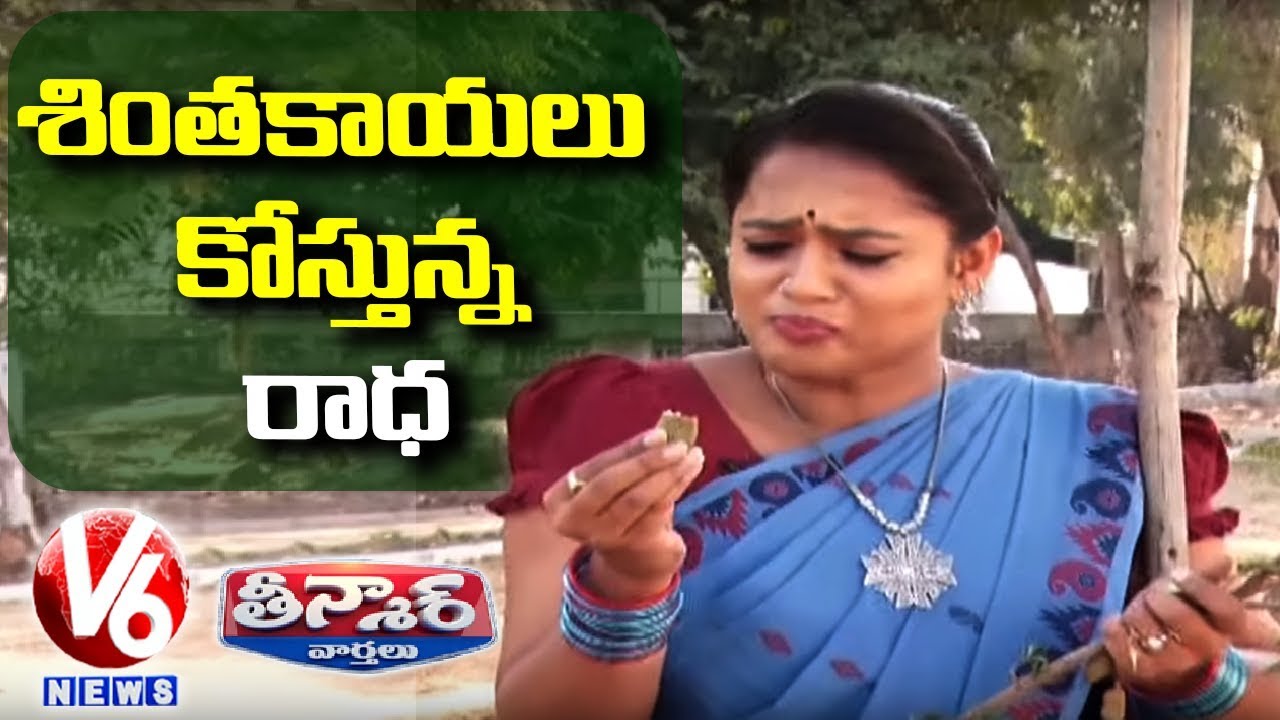 Teenmaar Radha On Onion Price | Funny Conversation With Padma