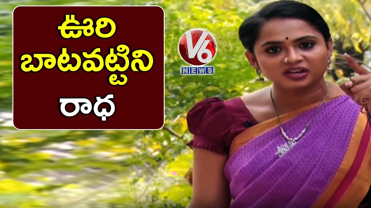 Teenmaar Radha Went To Village | Funny Conversation With Padma