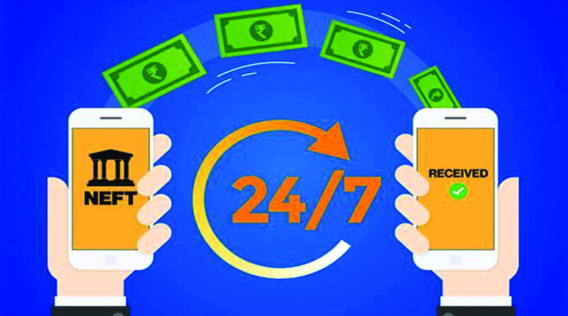 నెఫ్ట్ ద్వారా 24×7 ఫండ్ ట్రాన్సుఫర్