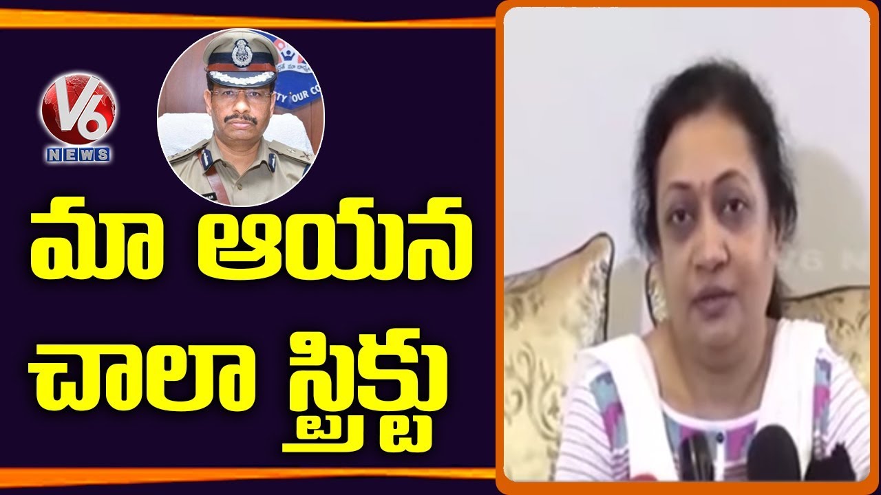 CP Sajjanar Wife Reveals Unknown Facts Of Her Husband | Disha Rapists Encounter