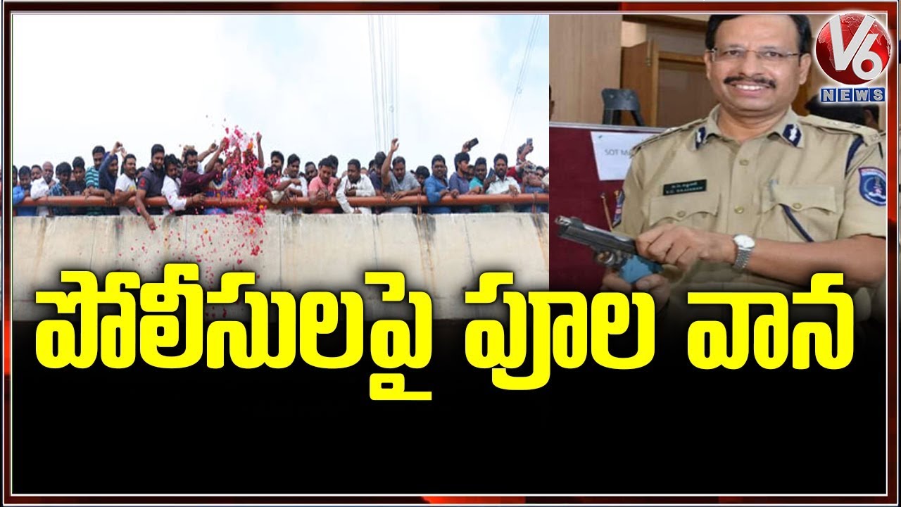 Flowers Shower On Police Over Disha Rapists Encounter | Justice For Disha