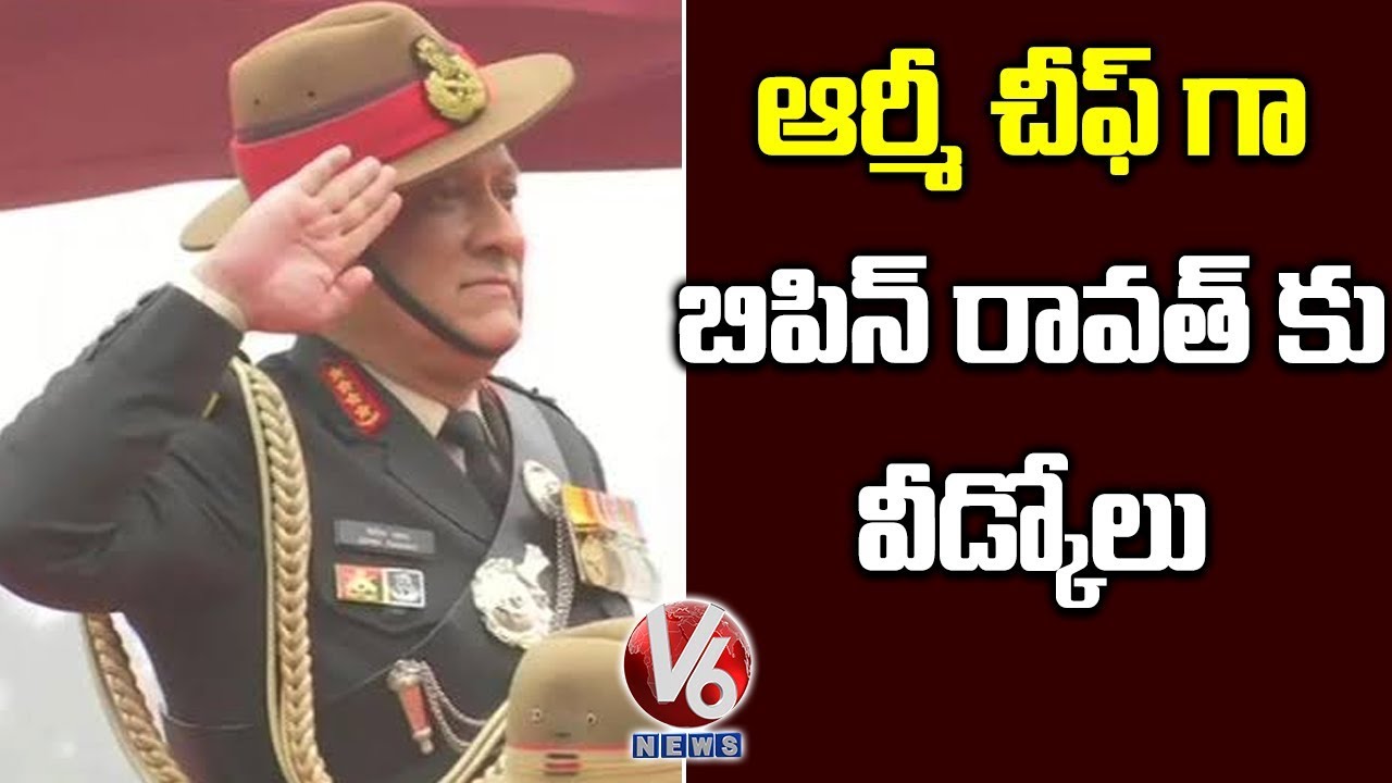 Army Chief General Bipin Rawat Named As India’s First CDS