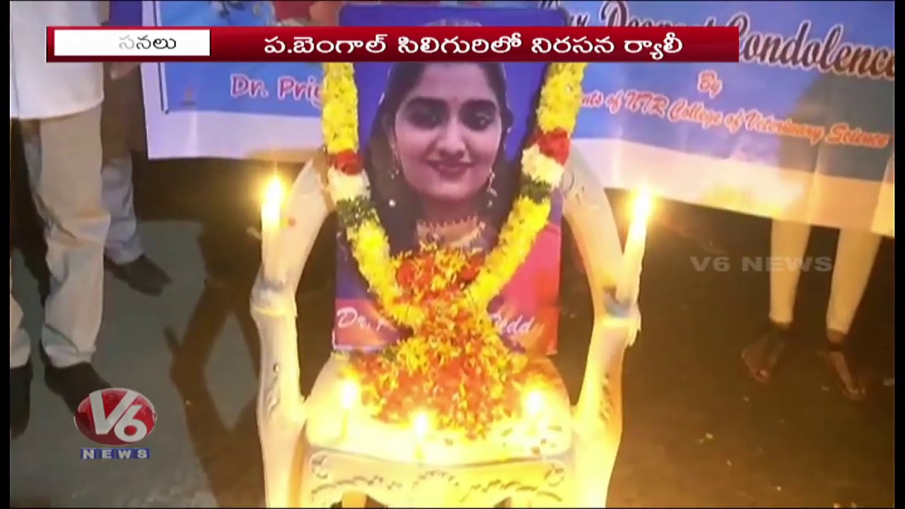 Public Holds Candle Rally Over Veterinary Doctor Death