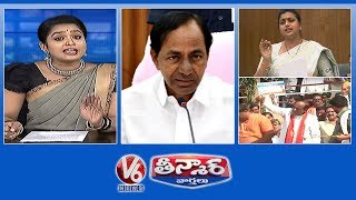 TS Govt On Liquor BJP Laxman On Hussain Sagar AP Assembly