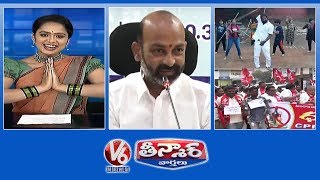 Minister Srinivas Goud Stick Fight MP Bandi Sanjay Introducing Himself