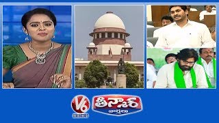 Retired SC Judge To Investigate Encounter Case English War In AP Assembly