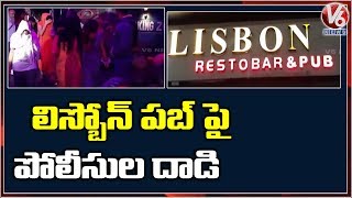 Task Force Police Raid Lisbon Restobar And Pub, Hyderabad