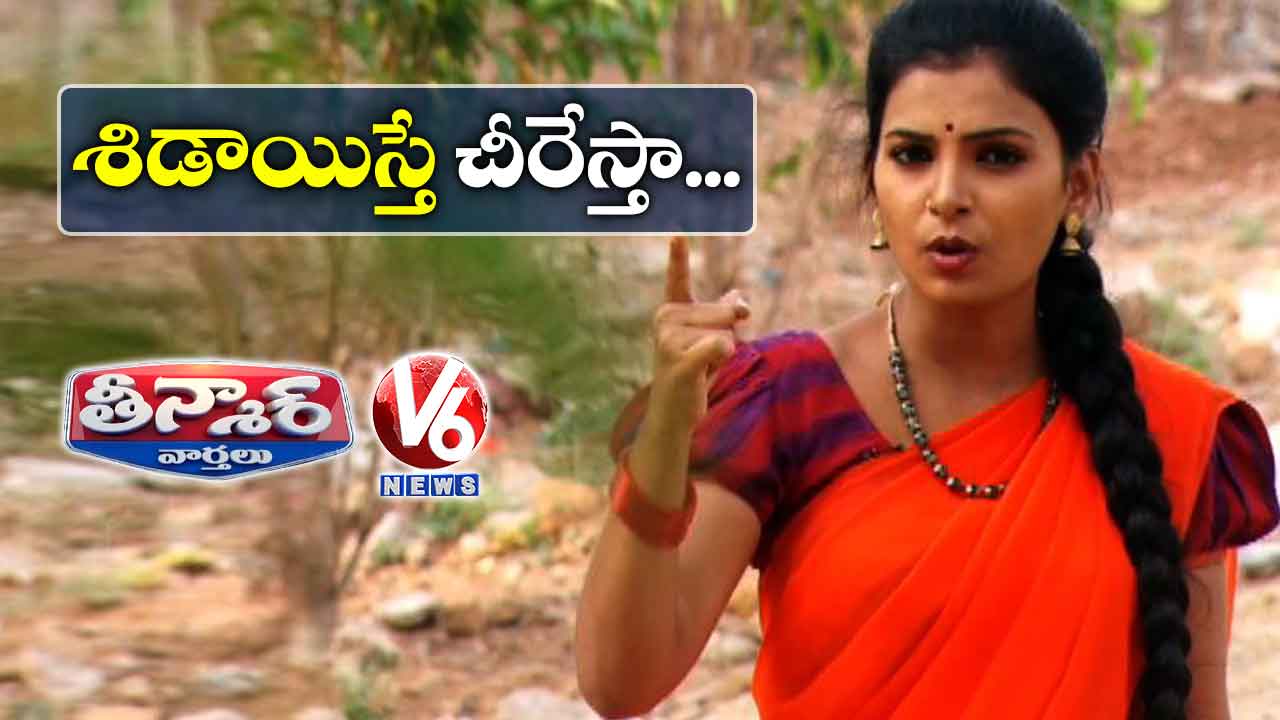 Teenmaar Padma Wants She Team Job Funny Conversation With Radha