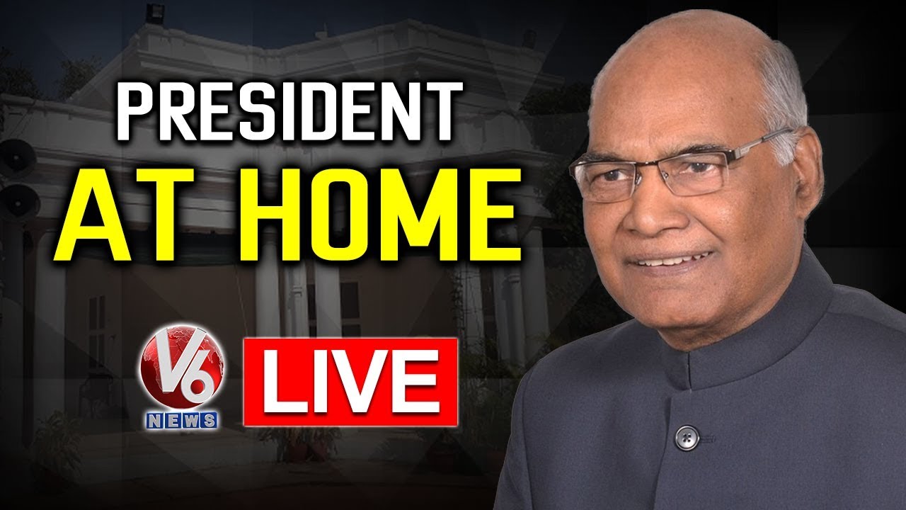 President Ramnath Kovind ‘At Home’ Reception LIVE