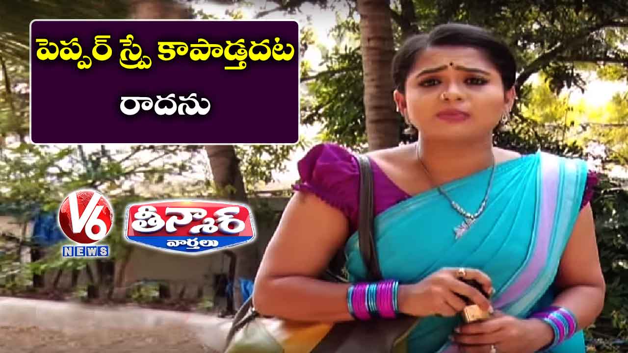 Teenmaar Radha Carrying Pepper Spray | Funny Conversation With Padma