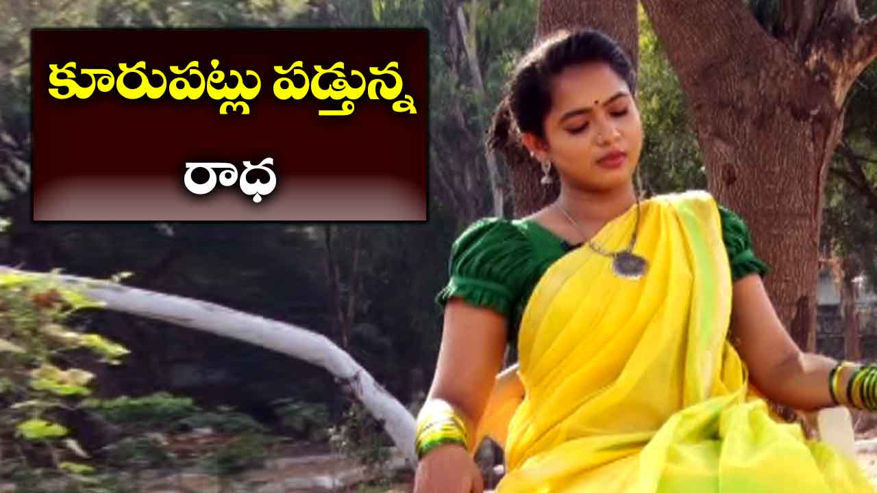 Teenmaar Radha Fall In Sleep | Funny Conversation With Padma