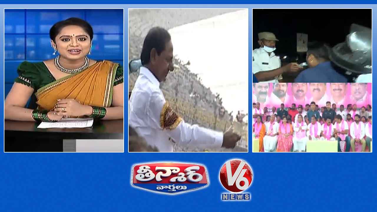 CM KCR Visit Mid Manair | TRS Mahila Chaithanya Sadassu | Drunk Drive