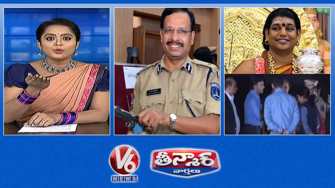 Teenmaar News | NHRC Enquiry | Nithyananda Kailasa Desham | Best Police Station