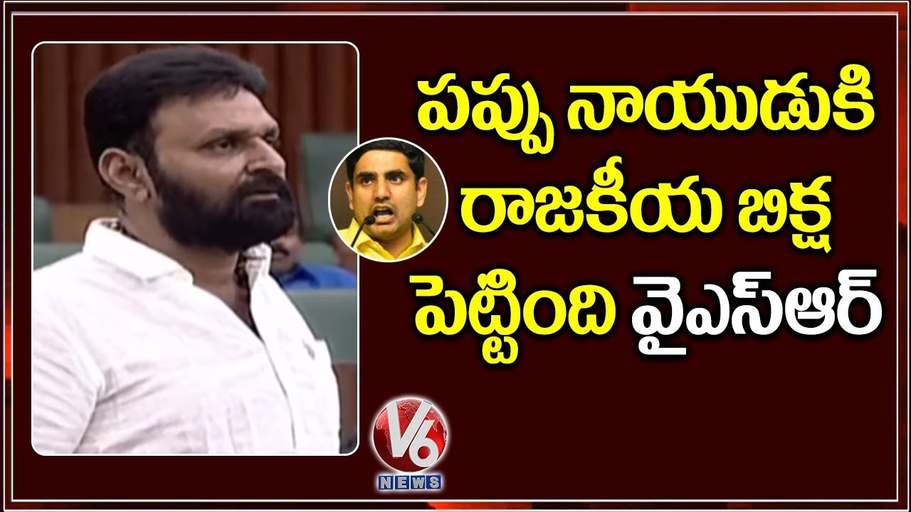 Minister Kodali Nani About Lokesh MLC Seat