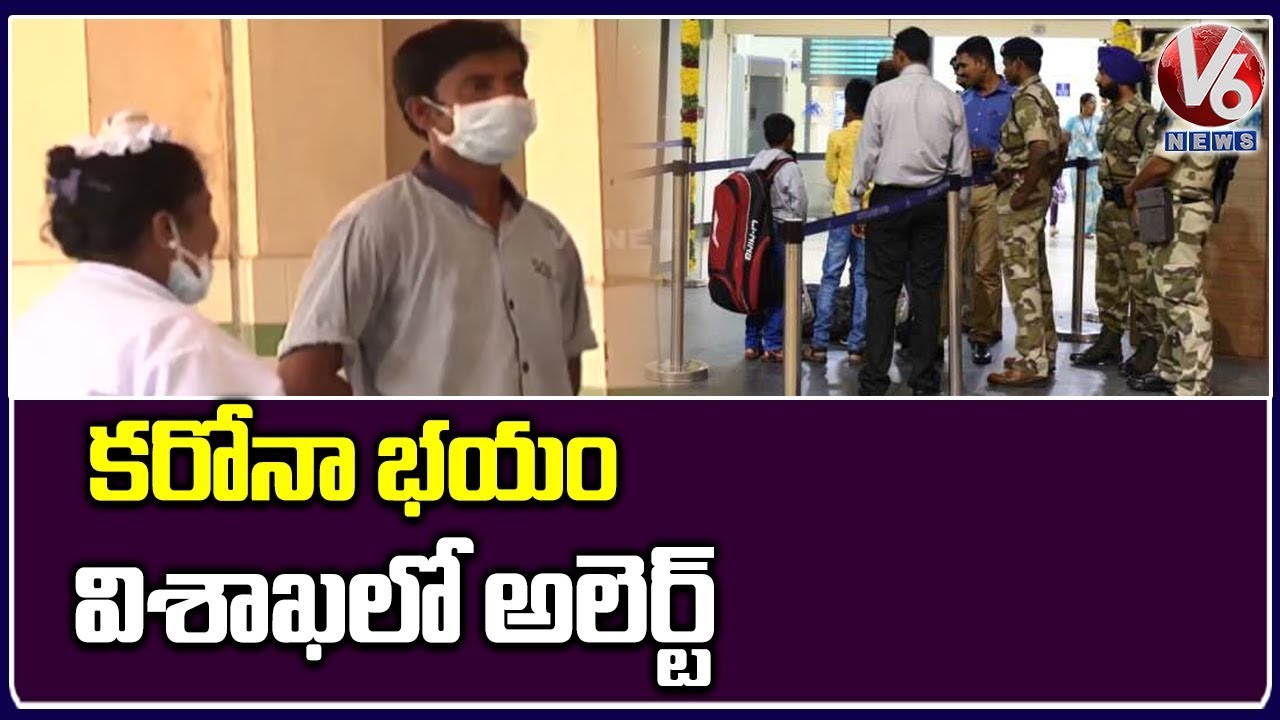 Coronavirus Helpdesk Opened At Visakhapatnam Airport