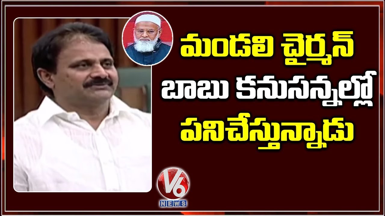 Chandrababu Giving Directions To AP Council Chairman Says Minister Mopidevi