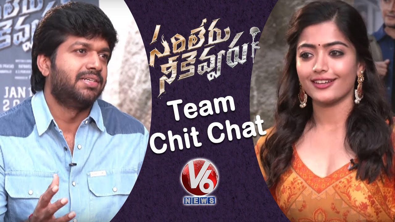 Chit Chat With Sarileru Neekevvaru Movie Team | Rashmika Mandanna | Director Anil Ravipudi