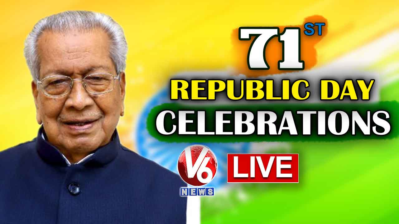 AP Governor Biswabhusan Flag Hoisting LIVE || 71st Republic Day Celebrations @Vijayawada