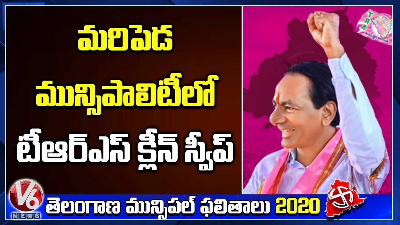 TRS Clean Sweeps Maripeda Municipality