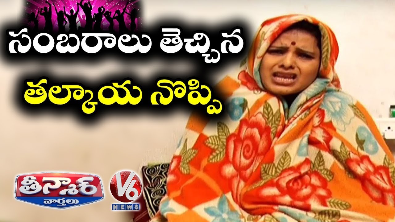 Teenmaar Chandravva On After New Year Celebrations Conversation With Radha