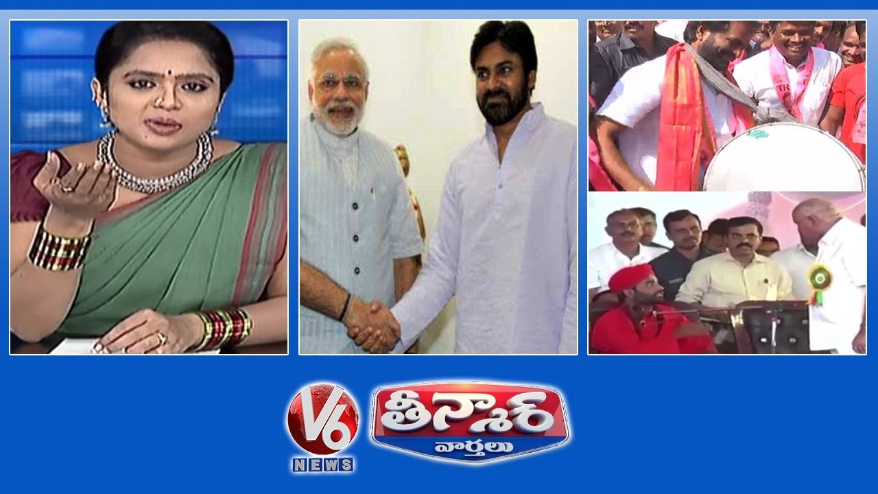 Teenmaar News Municipal Rebels Pawan Kalyan Supports BJP