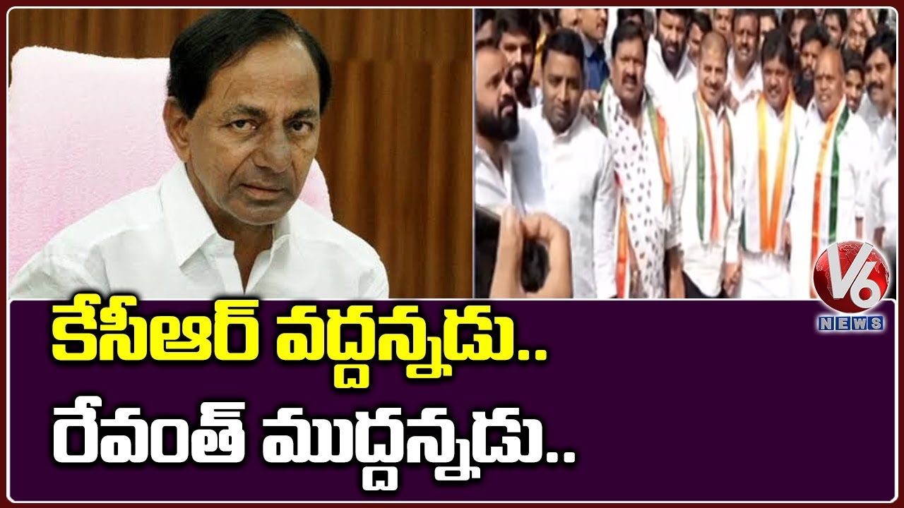 Peerzadiguda Darga Dayakar Reddy Joined In Congress