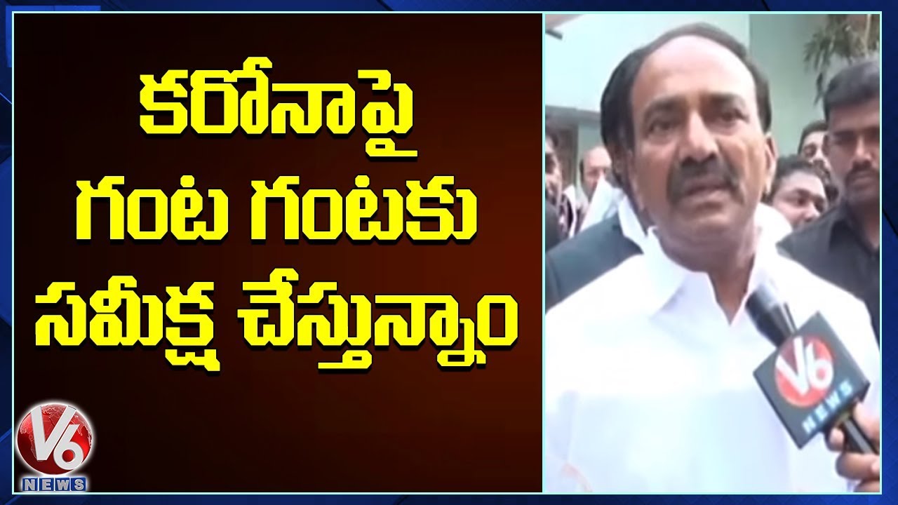 No Coronavirus Symptoms In Telangana: Minister Etela Rajender