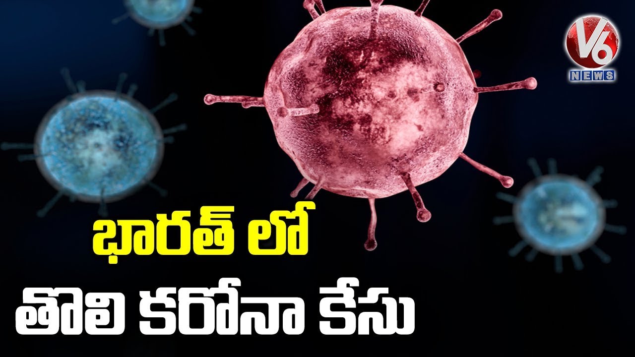 India’s First Coronavirus Case Confirmed In Kerala