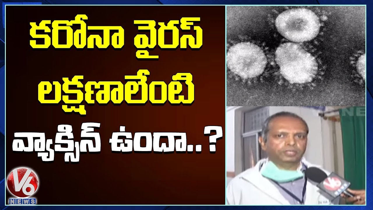 Gandhi Hospital Doctor Krishna Murthy Face To Face Over Coronavirus