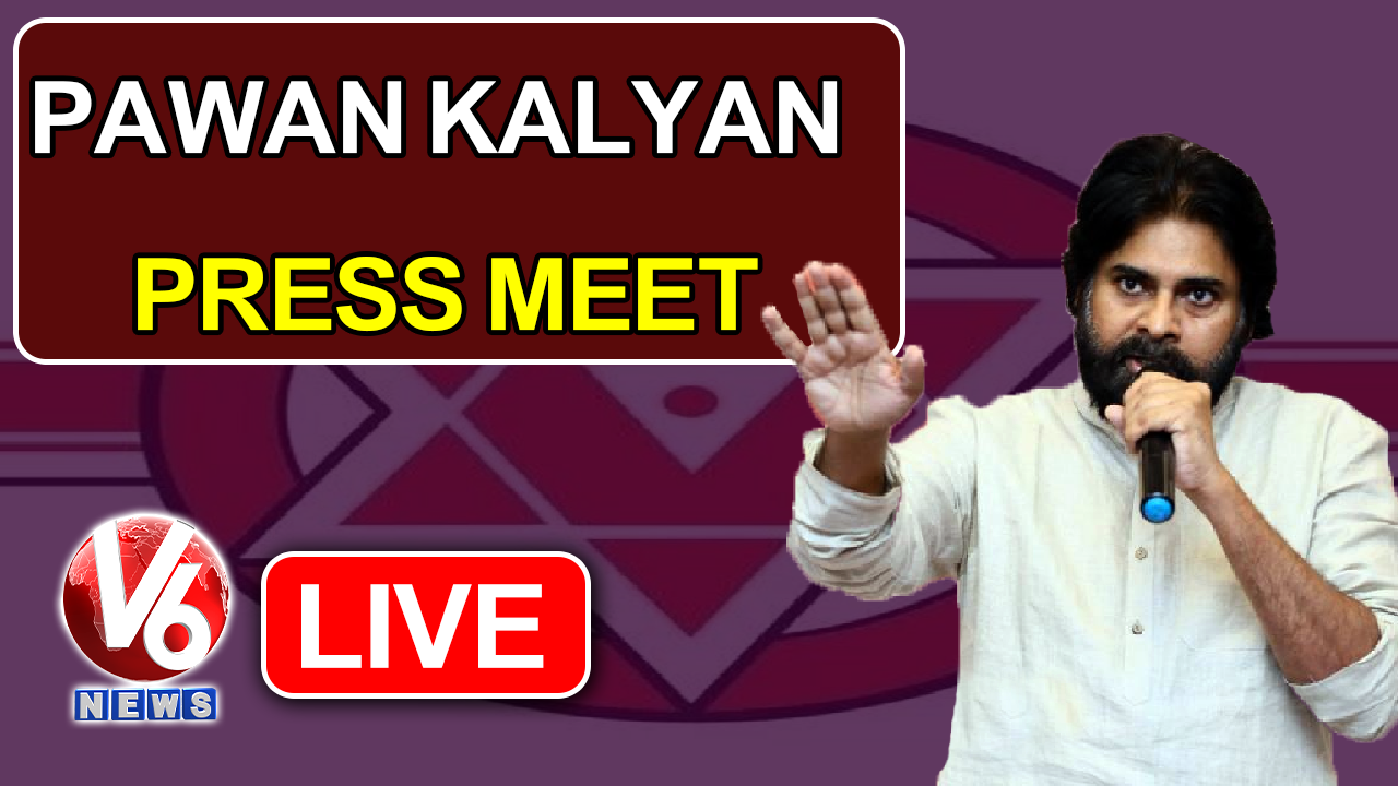 Pawan Kalyan Press Meet On AP Capital Issue LIVE