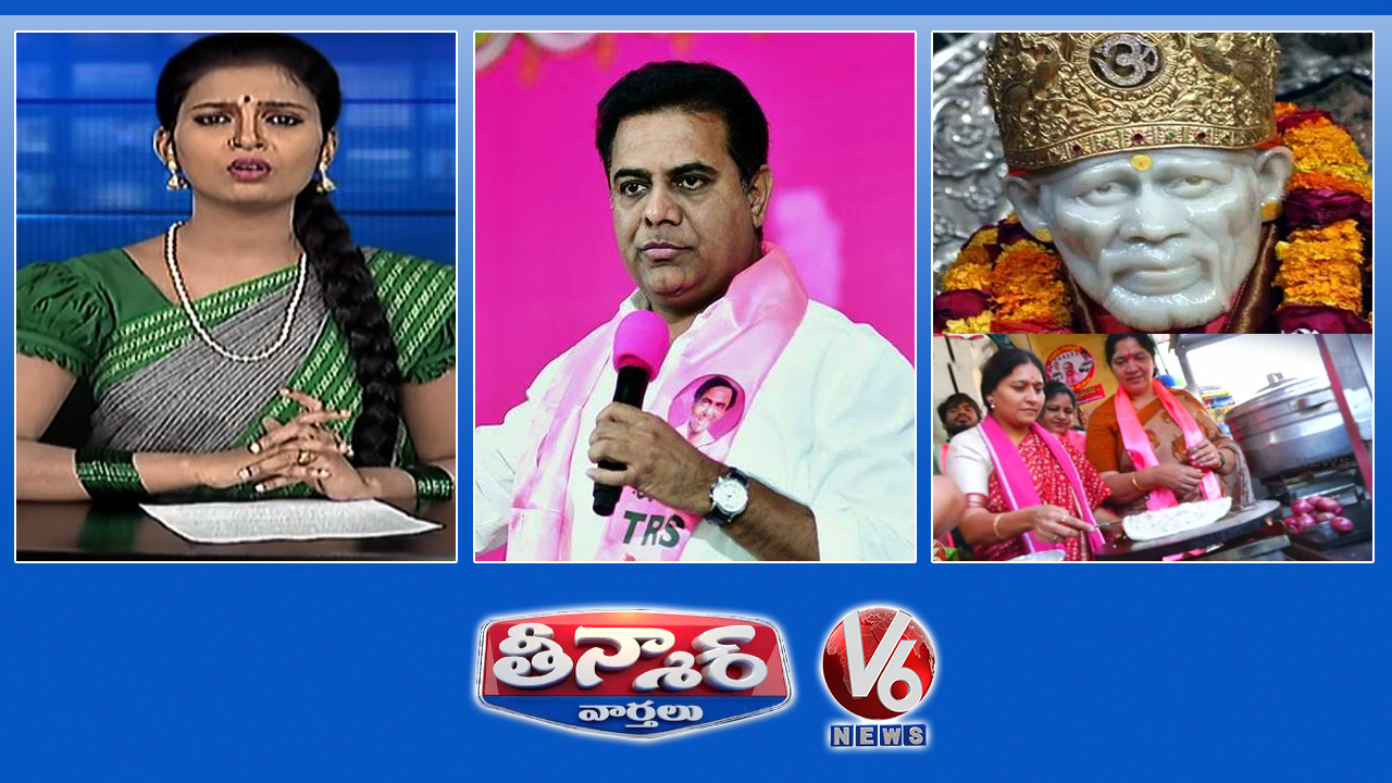 KTR Responded About CM Post Sai Baba Birth Place Leaders Innovative Campaign